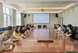 微信图片_20220803215716