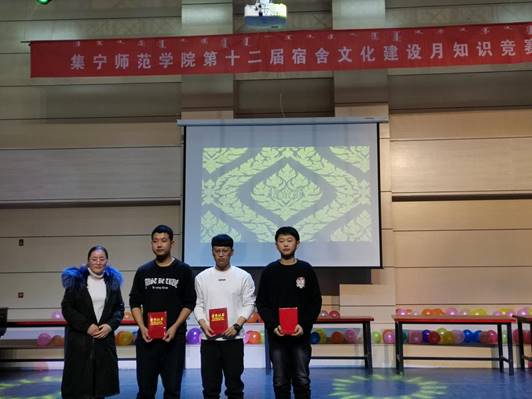 微信图片_202011301007139