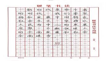 微信图片_20251120194120_171_2
