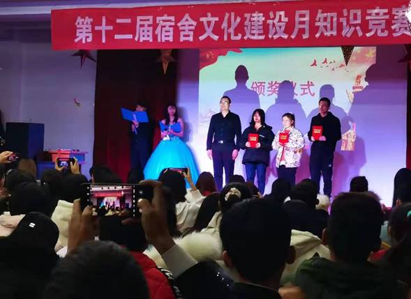 微信图片_202012151536468