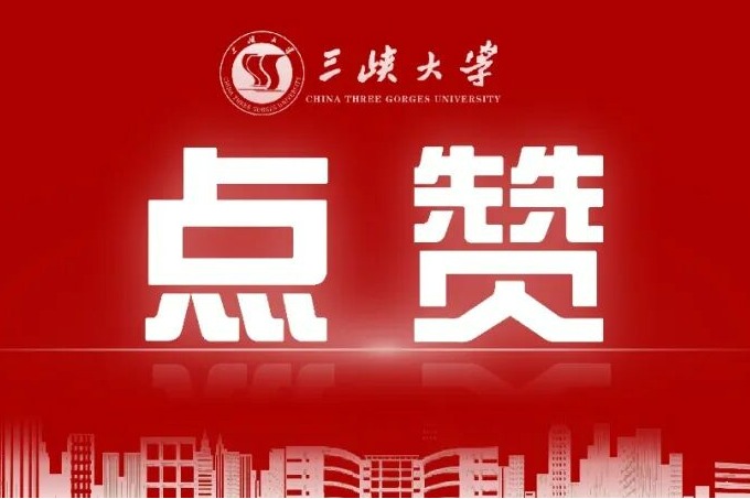 名单揭晓‼️-1032-美加墨世界杯官方网站官方微信