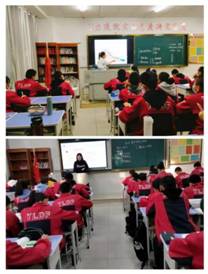 微信图片_20220224210256