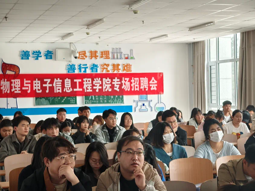 2025-05-07 08:50:55.833000