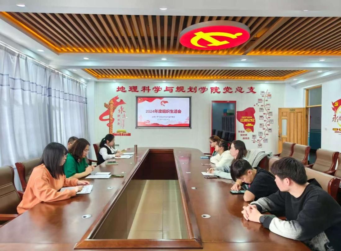 5e14ed269d359538069c54be12e52e0