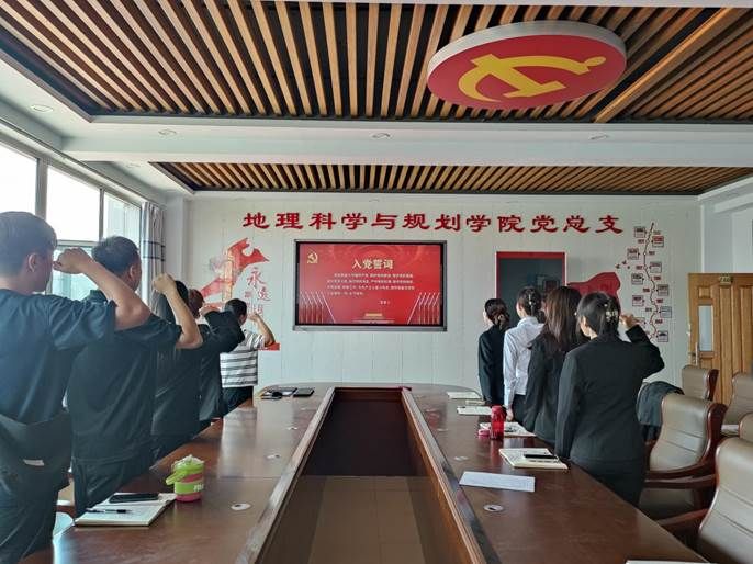 797acb4b270745ba00cbe1c99be98e9