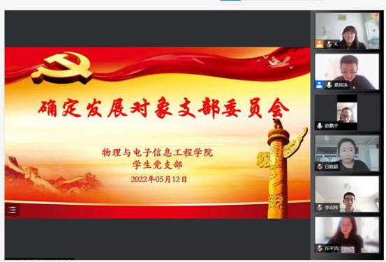 29e884503c7a37eec099a2aaccd6463