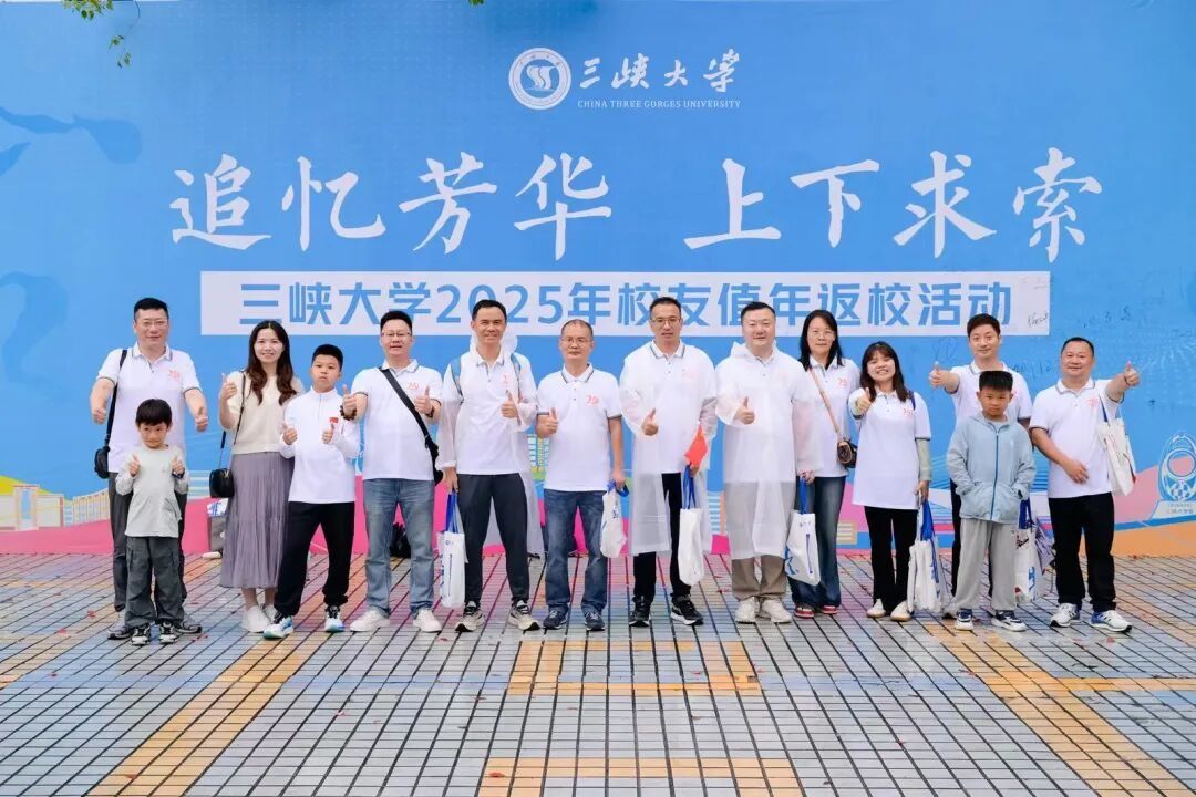 今天，我们回家啦！-1032-美加墨世界杯官方网站官方微信