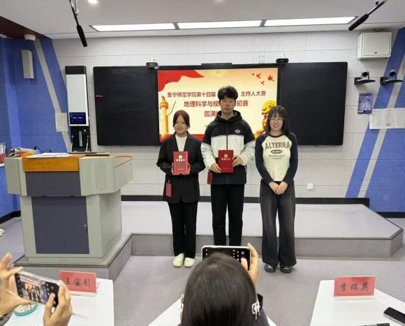 微信图片_20251104163655_44_2