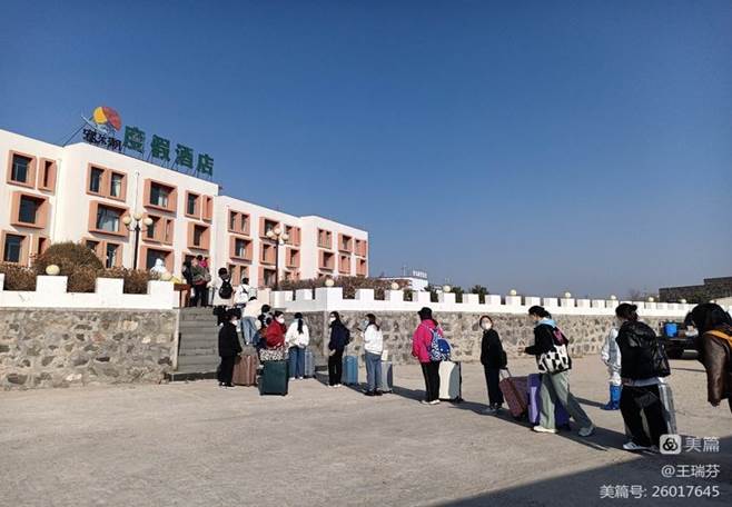 微信图片_20221101205736