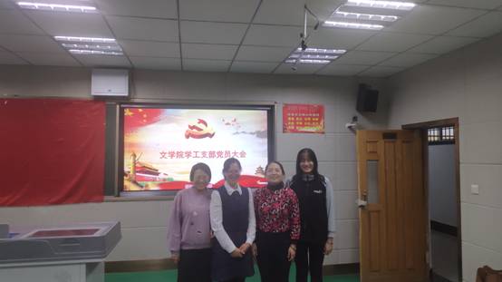 685B49405B4A42BA36E1CDACA4899EB1