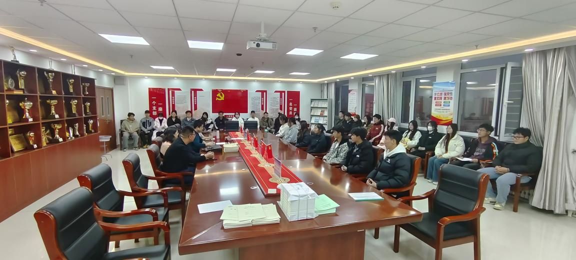 微信图片_20241114152546