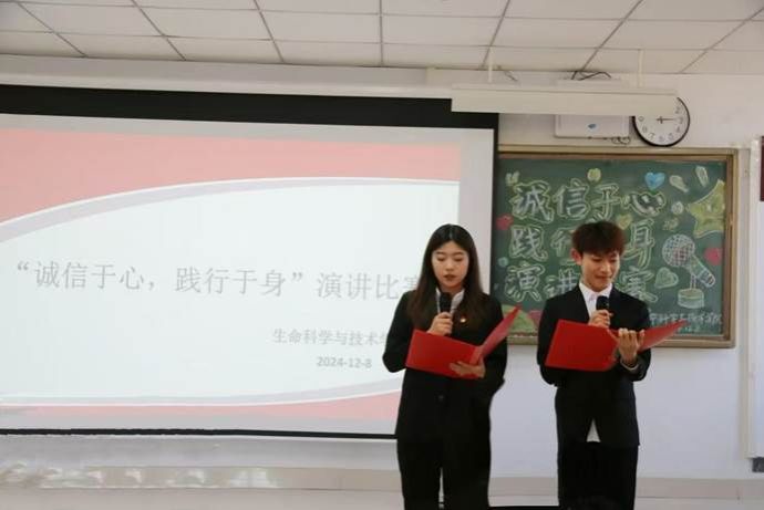 微信图片_20241211195752