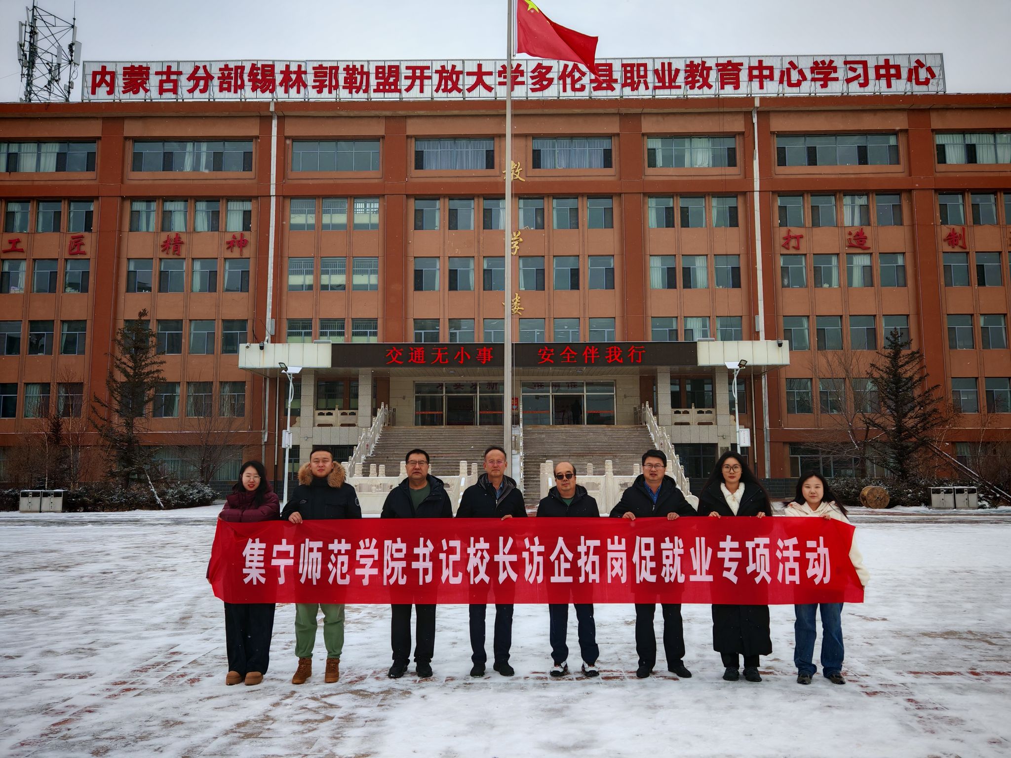 b24b85f1d610e71c37085e09dbd11b3