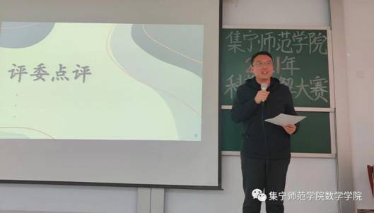 微信图片_20210524124205