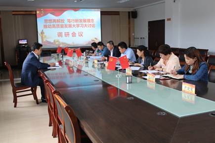 说明: C:\Users\lenovo\Desktop\IMG_2101.JPG