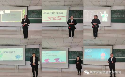 微信图片_20210524124133