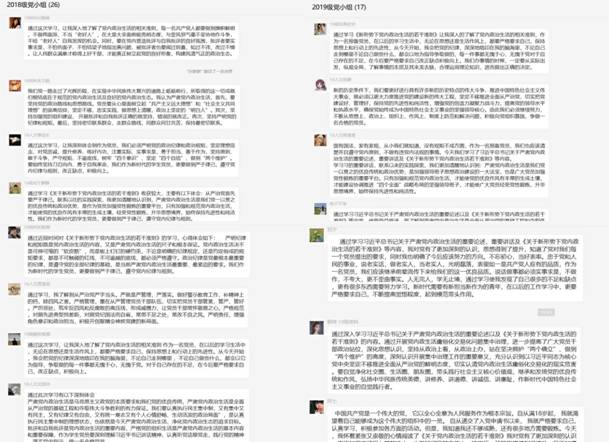 微信图片_20220509200522