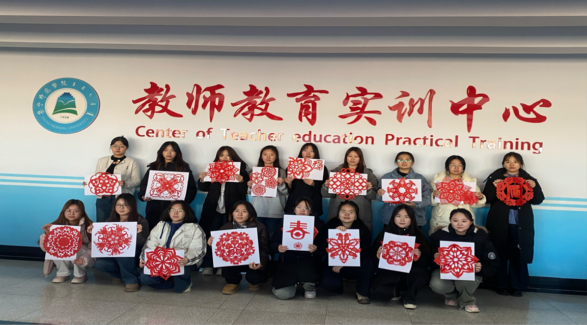 2024-12-27 16:18:44.943000