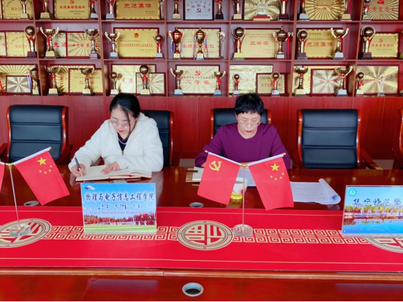 图示, 示意图

中度可信度描述已自动生成:ver1