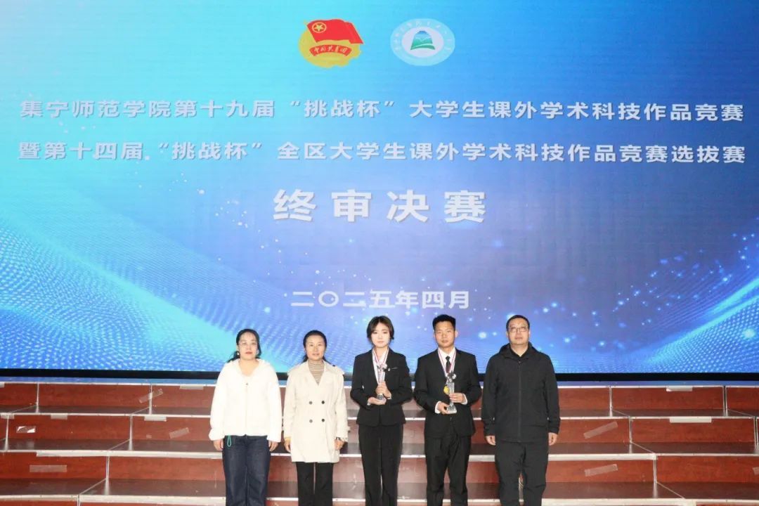 图示, 示意图

中度可信度描述已自动生成:ver1