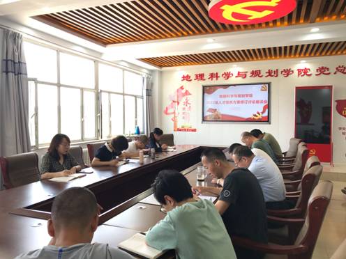 5da831fc9556cd6e02962d9f807aa5c