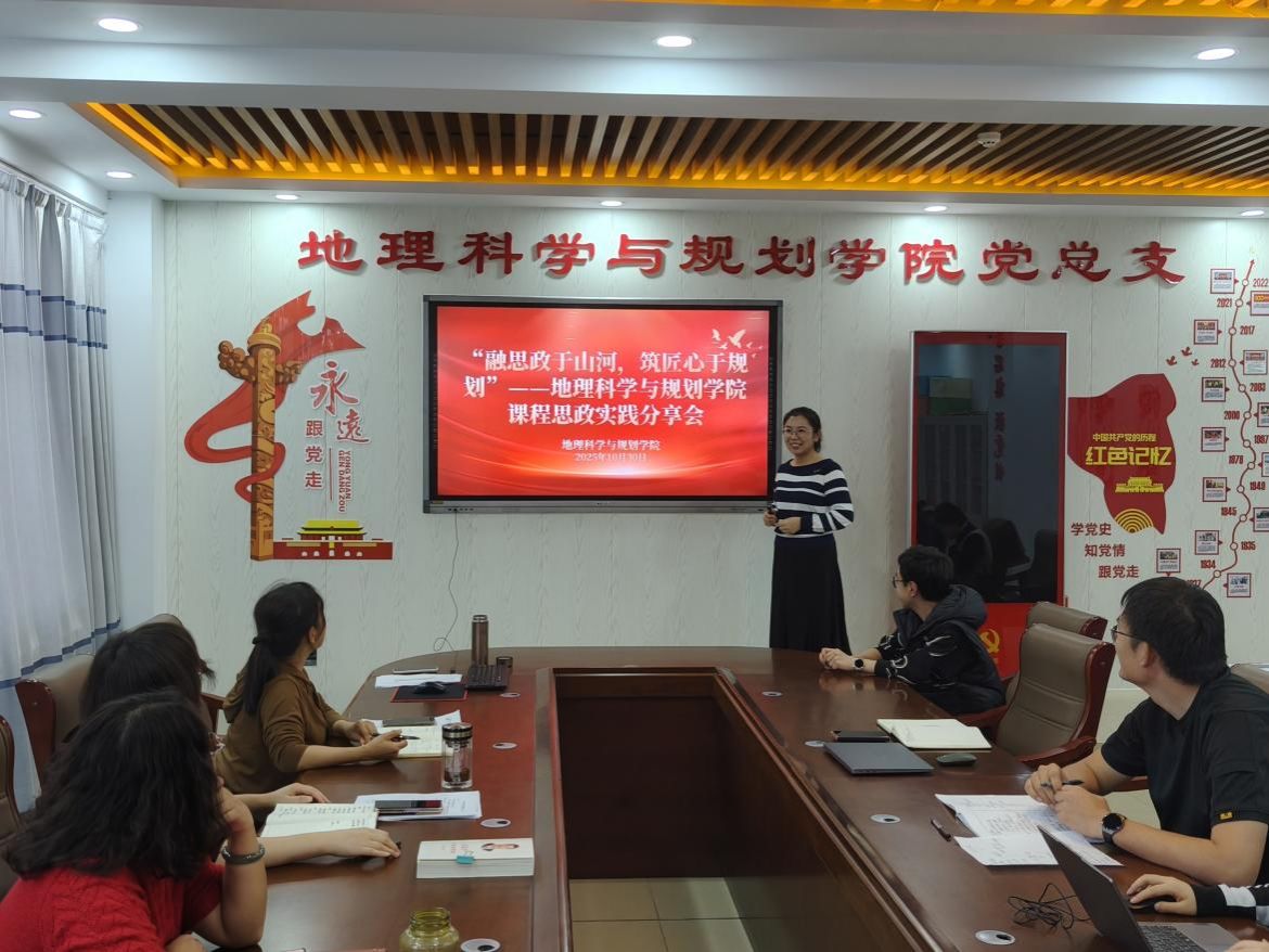 4a736455c1e322b9a8ee3be1ff9b3280