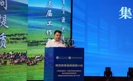 c6b2fa8bee96ccb97efb1f0a888e3ca5