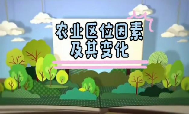 b52e2619-b33f-44a5-8ea2-85c6bc1a34a8