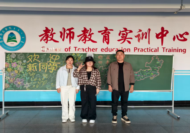 2025-09-07 20:26:50.529000