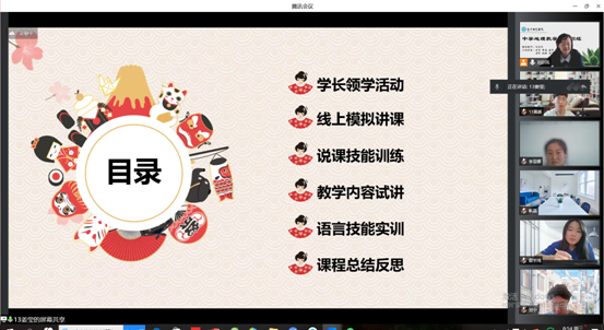 c5b9ce34ea4fcc6ce082992822fdd23