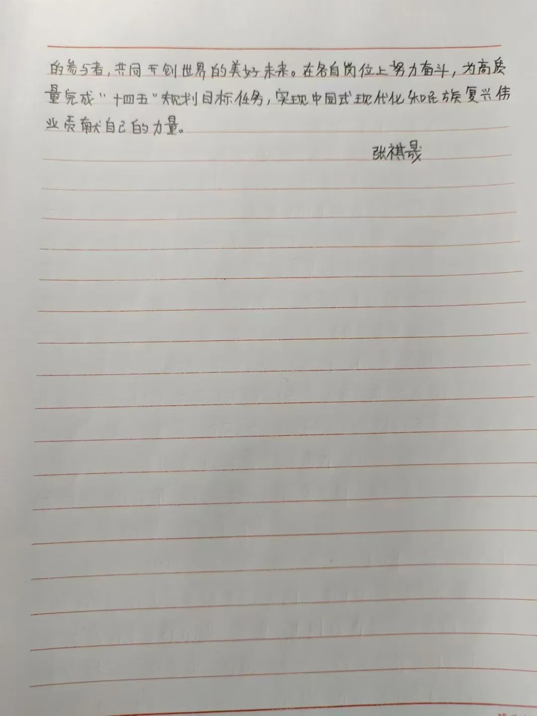 图示, 示意图

中度可信度描述已自动生成:ver1