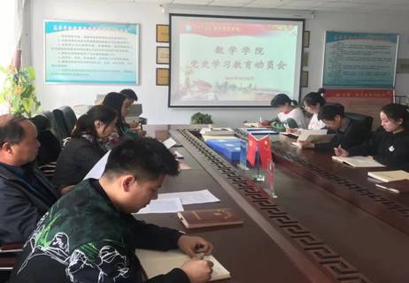 609120eb5b88099d8f1d97ee3918d9c