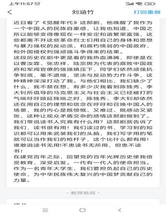 a8e29c26613bc2bc0bc330eb8b37b6b