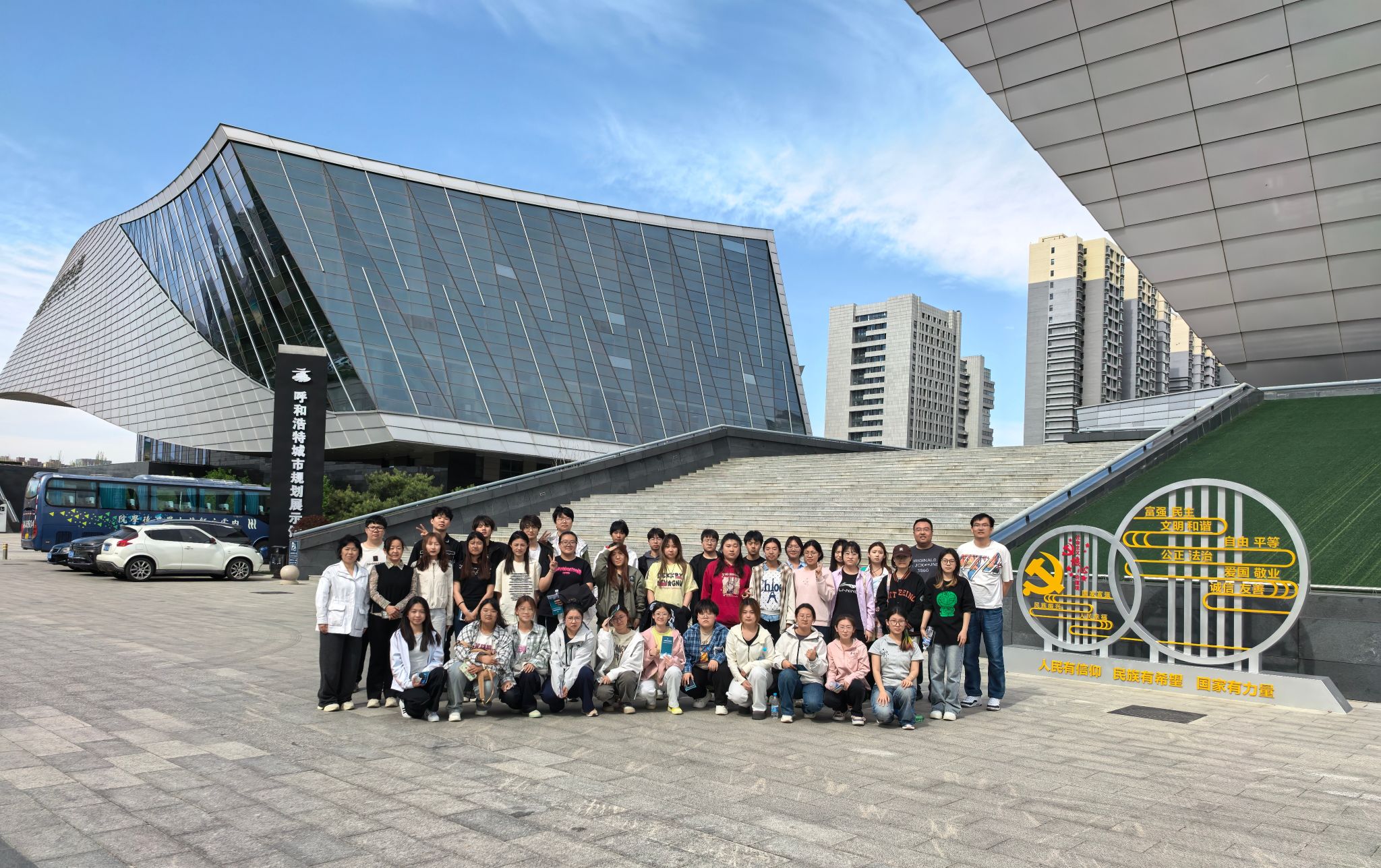 3c1f1ccce24007960230b2328458a60