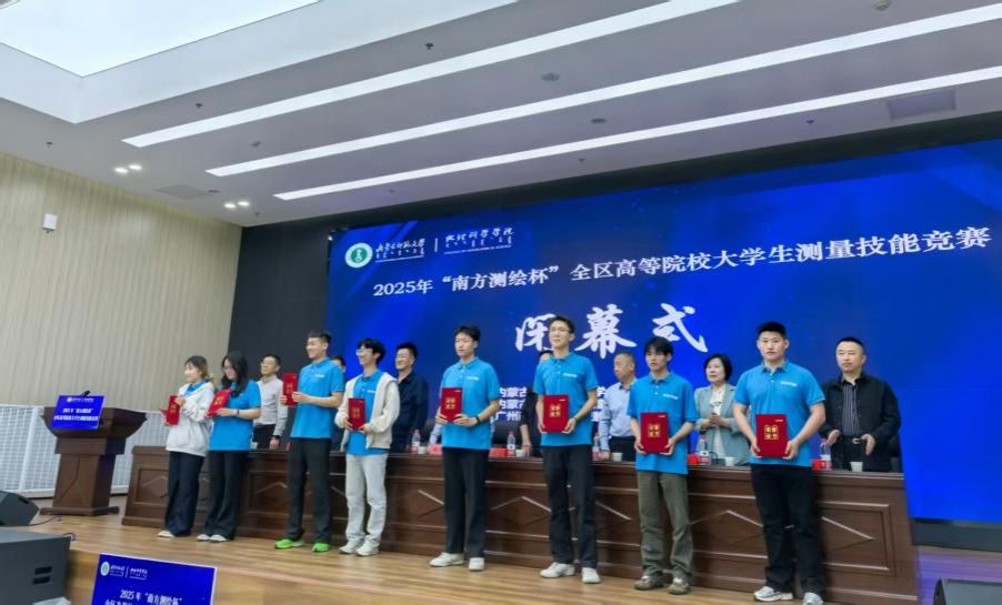 微信图片_20250526213729