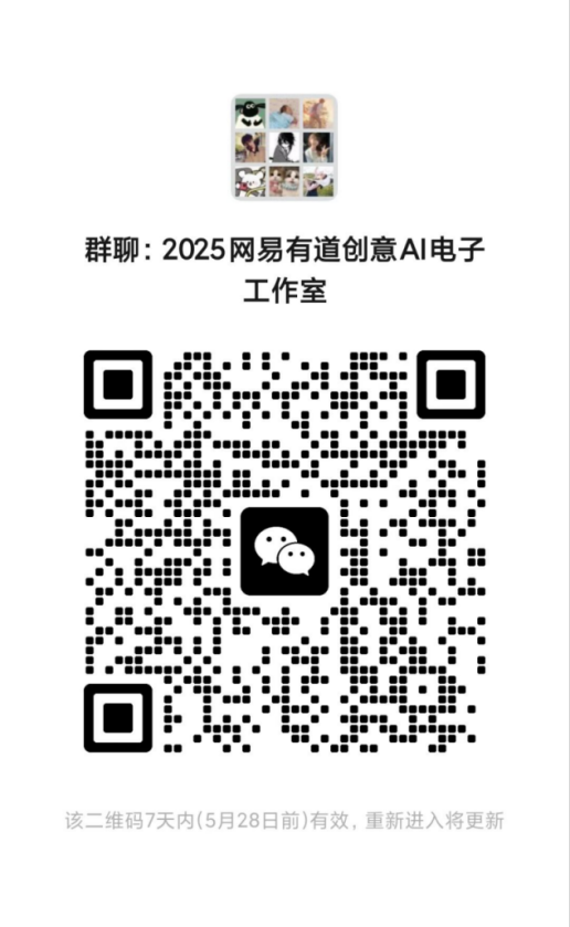 图示, 示意图

中度可信度描述已自动生成:ver1