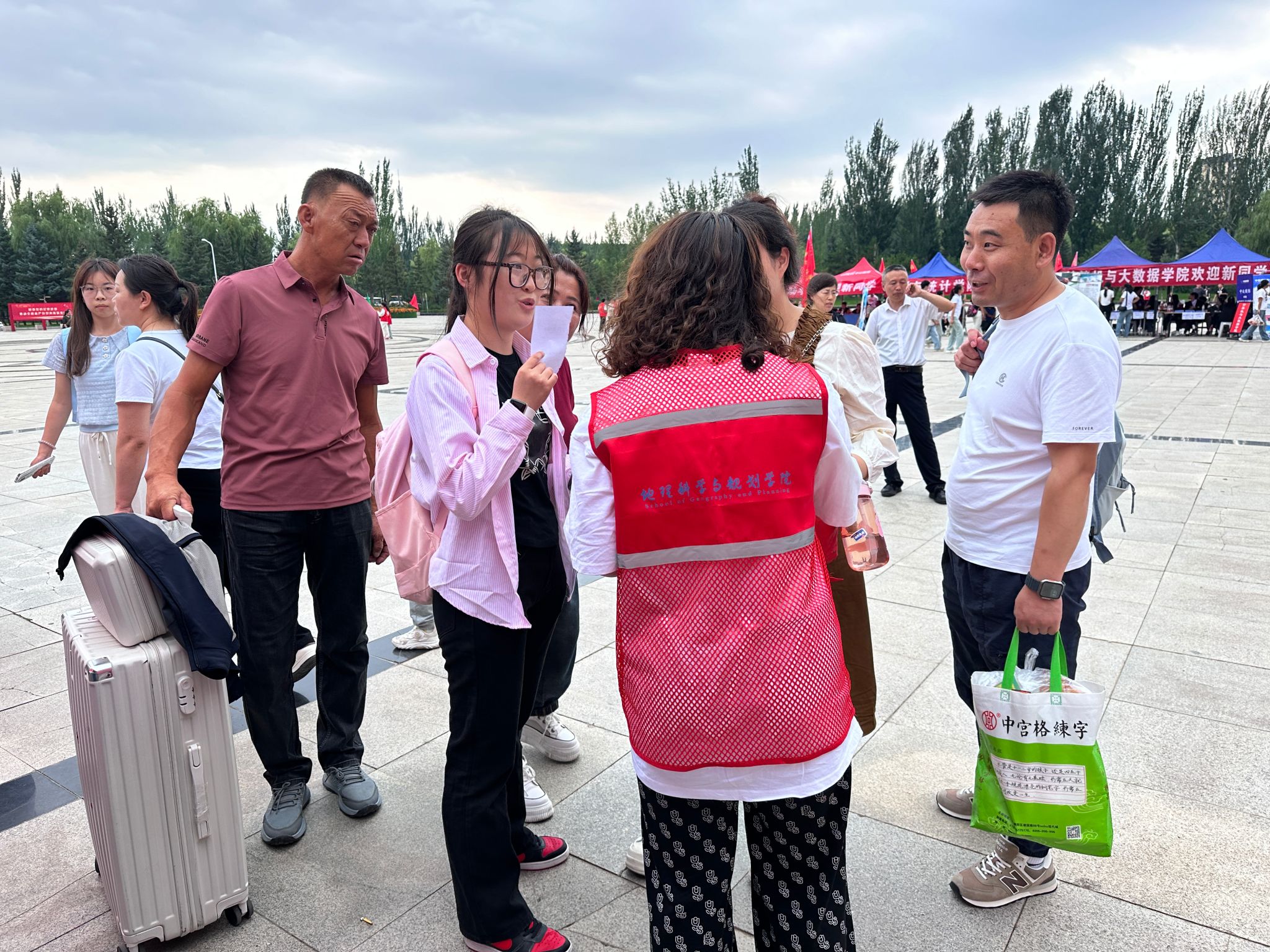 微信图片_20240831191757