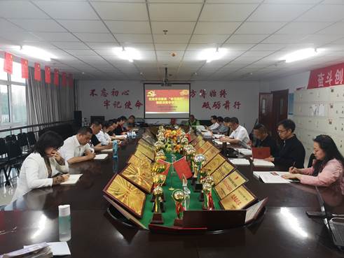 微信图片_20210610234423