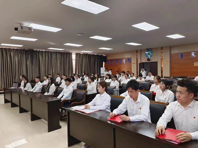 微信图片_20230323182726