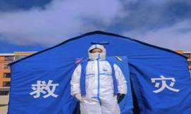 efe4463359dff86fd2f50cfc6f0f434