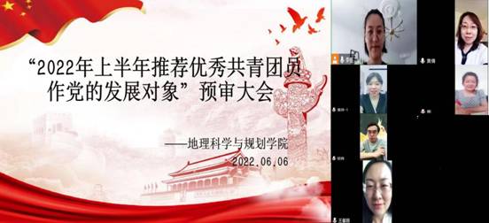 微信图片_20220610102102