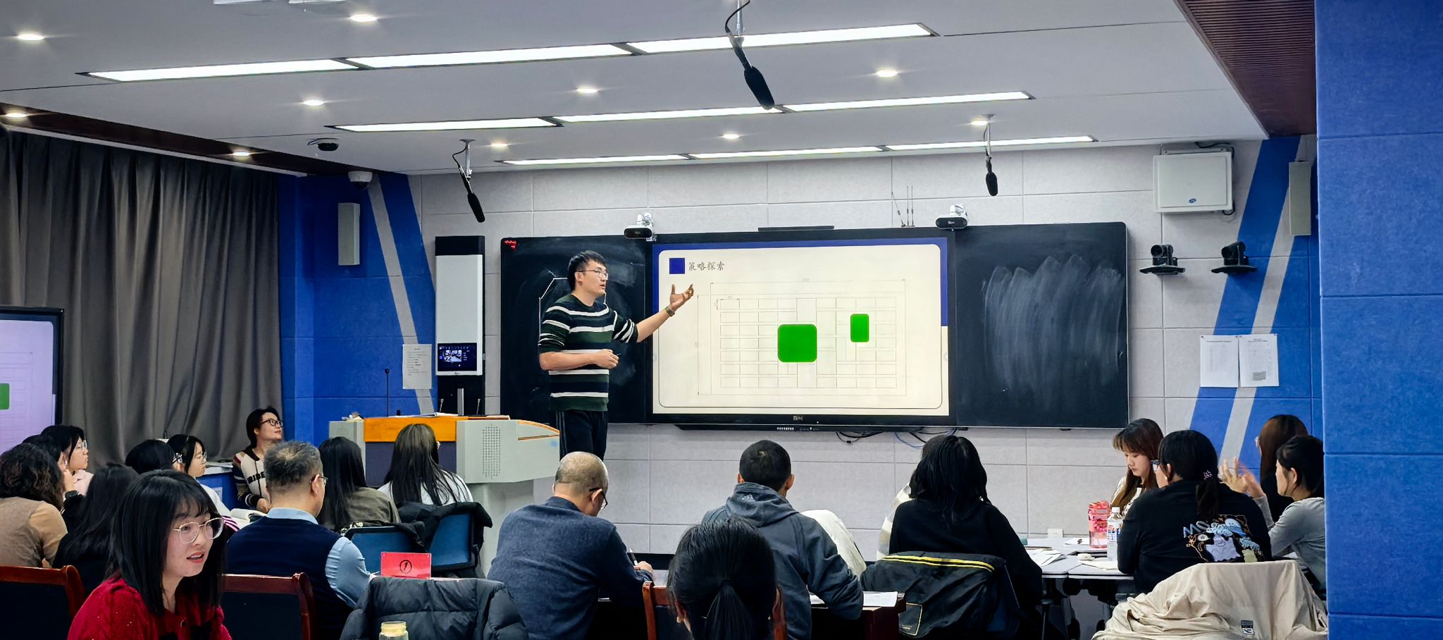 微信图片_20241205185926