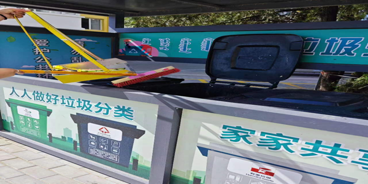 图示, 示意图

中度可信度描述已自动生成:ver1