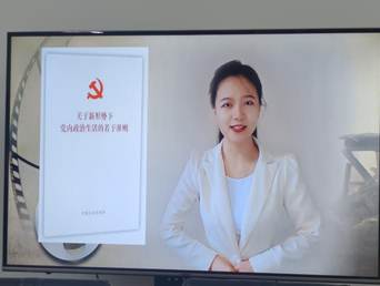 说明: e9b0ce45c3601b4161f8daf29c041b0