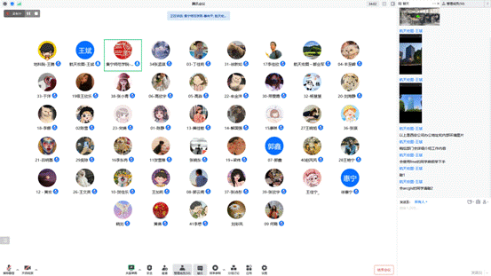 微信图片_20220923093443