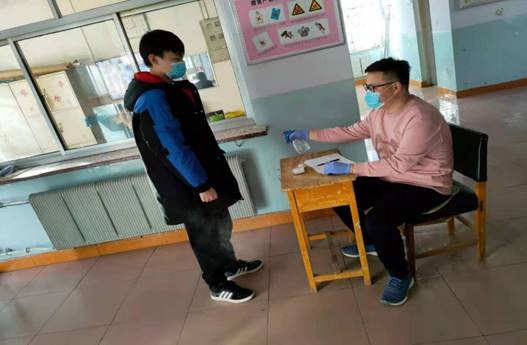 b6f33e2bf090128f5965ea2d3e37771