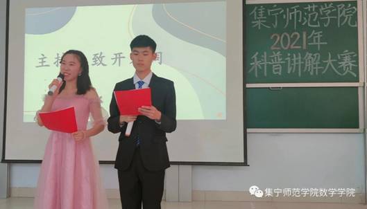 微信图片_20210524124117