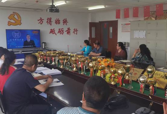 微信图片_20200706133507