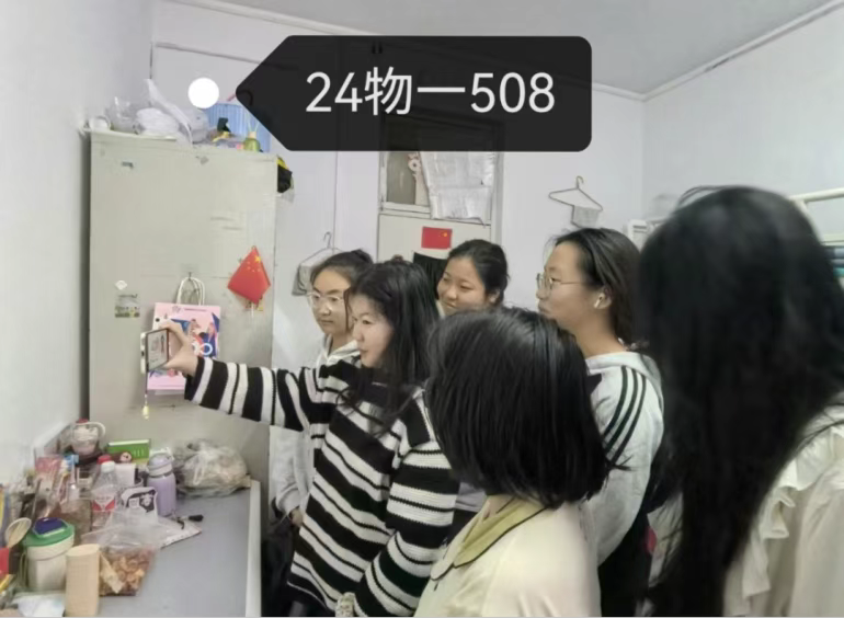 图示, 示意图

中度可信度描述已自动生成:ver1