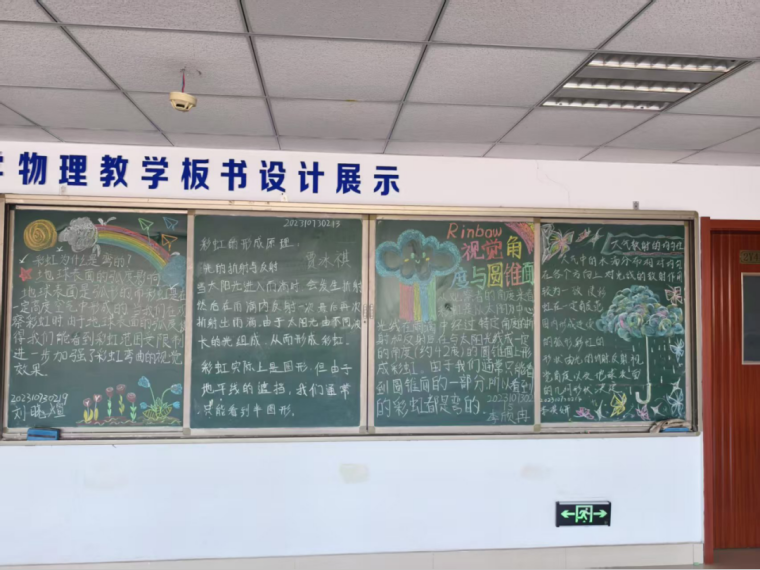 64c0730e0846139079234b629050b58b